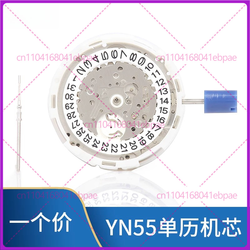 Watches Original - For YN56A YN55A YN55 YN56 Automatic