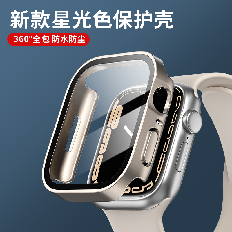 Glass+cover For Apple Watch ca - огляд і ціна Smartwatch Iphone Watches For Women