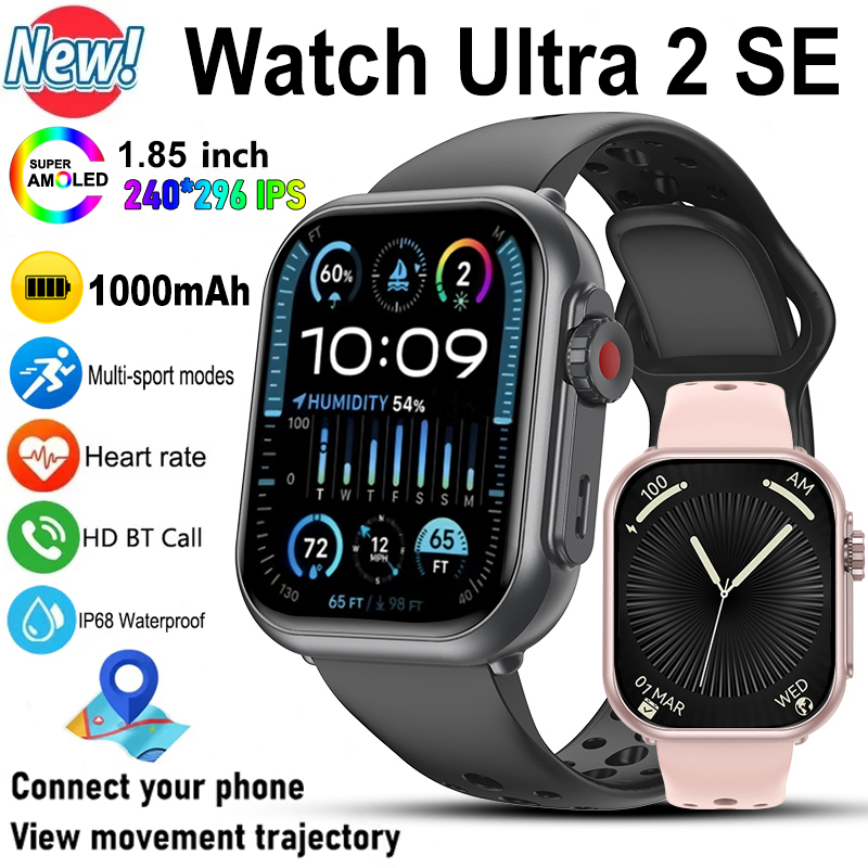 Smart Watch Ultra 2 SE Men Wom - огляд і ціна Smartwatch Iphone Watches For Women