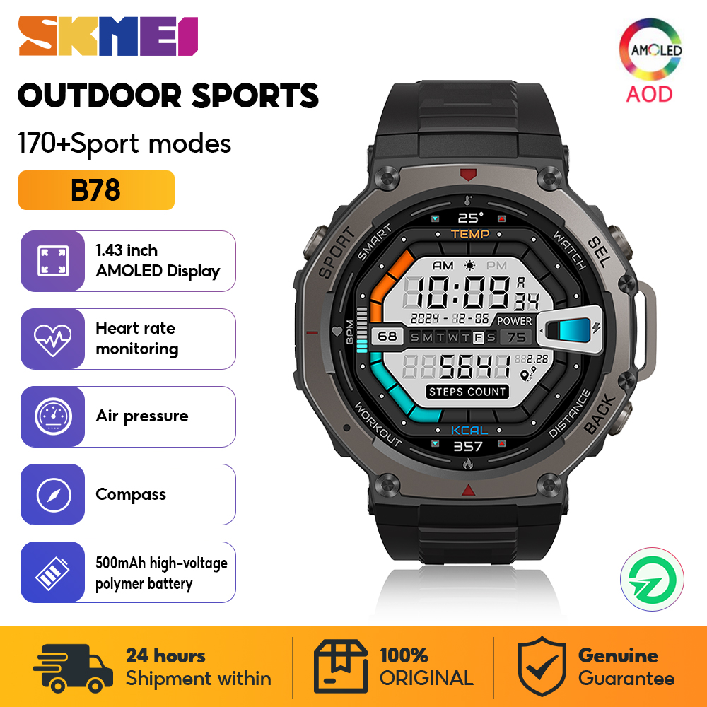 SKMEI Military Outdoor Sport S - огляд і ціна Smartwatch Digital Watches For Men