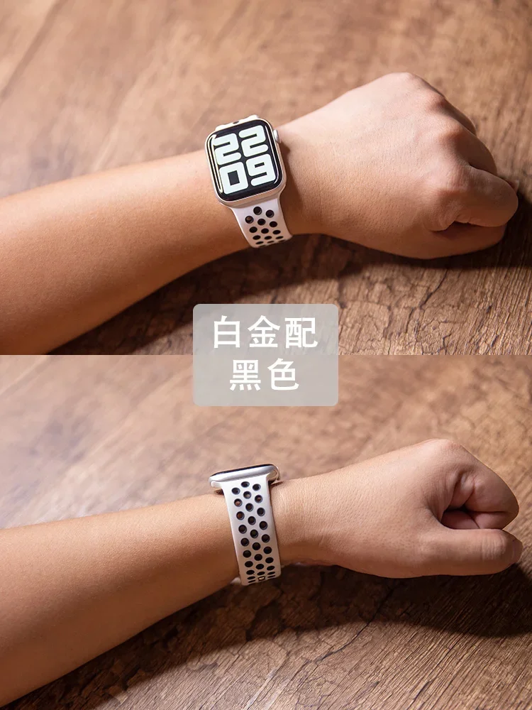 Sport Strap For Apple Watch Ba - огляд і ціна Smartwatch Iphone Watches For Women