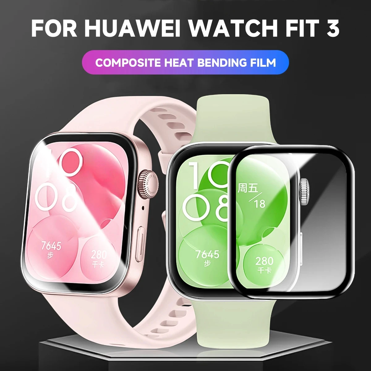 3D Screen Protector for Huawei - огляд і ціна Huawei Smartwatch Watch Fit